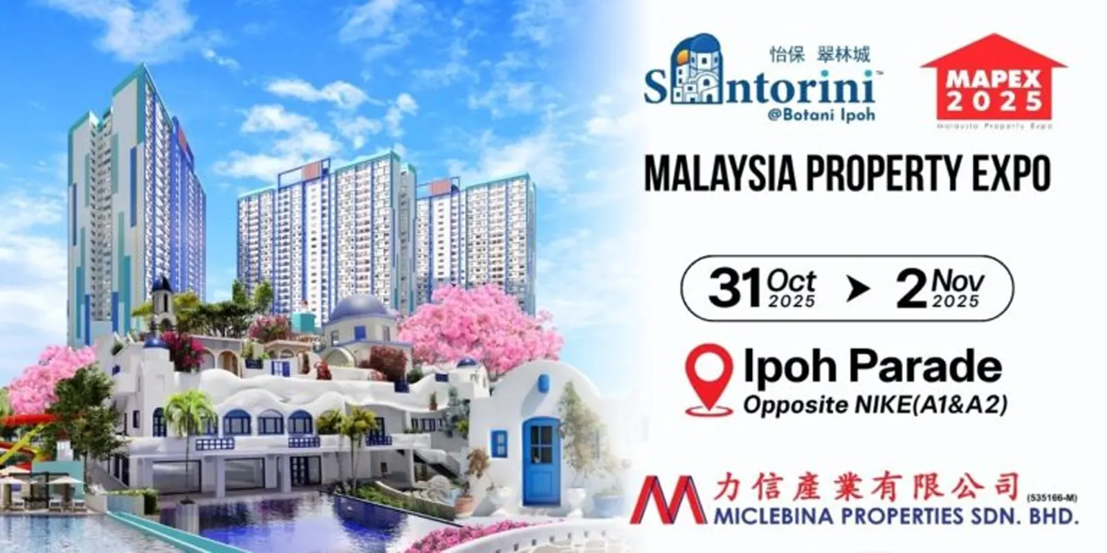 Santorini @ Botani Ipoh: Bring Greece to Your Life at MAPEX 2025!