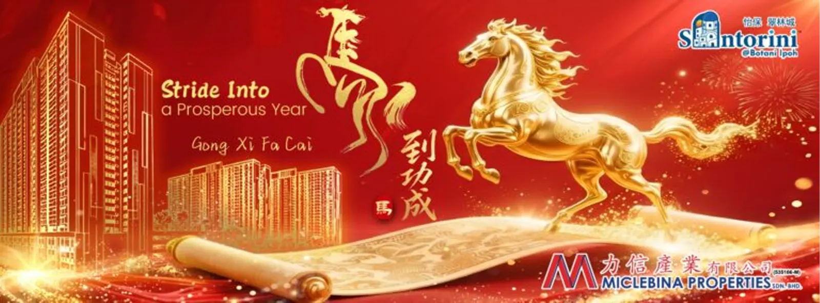 Celebrate Chinese New Year in Grand Style at Santorini Botani Ipoh 🎊