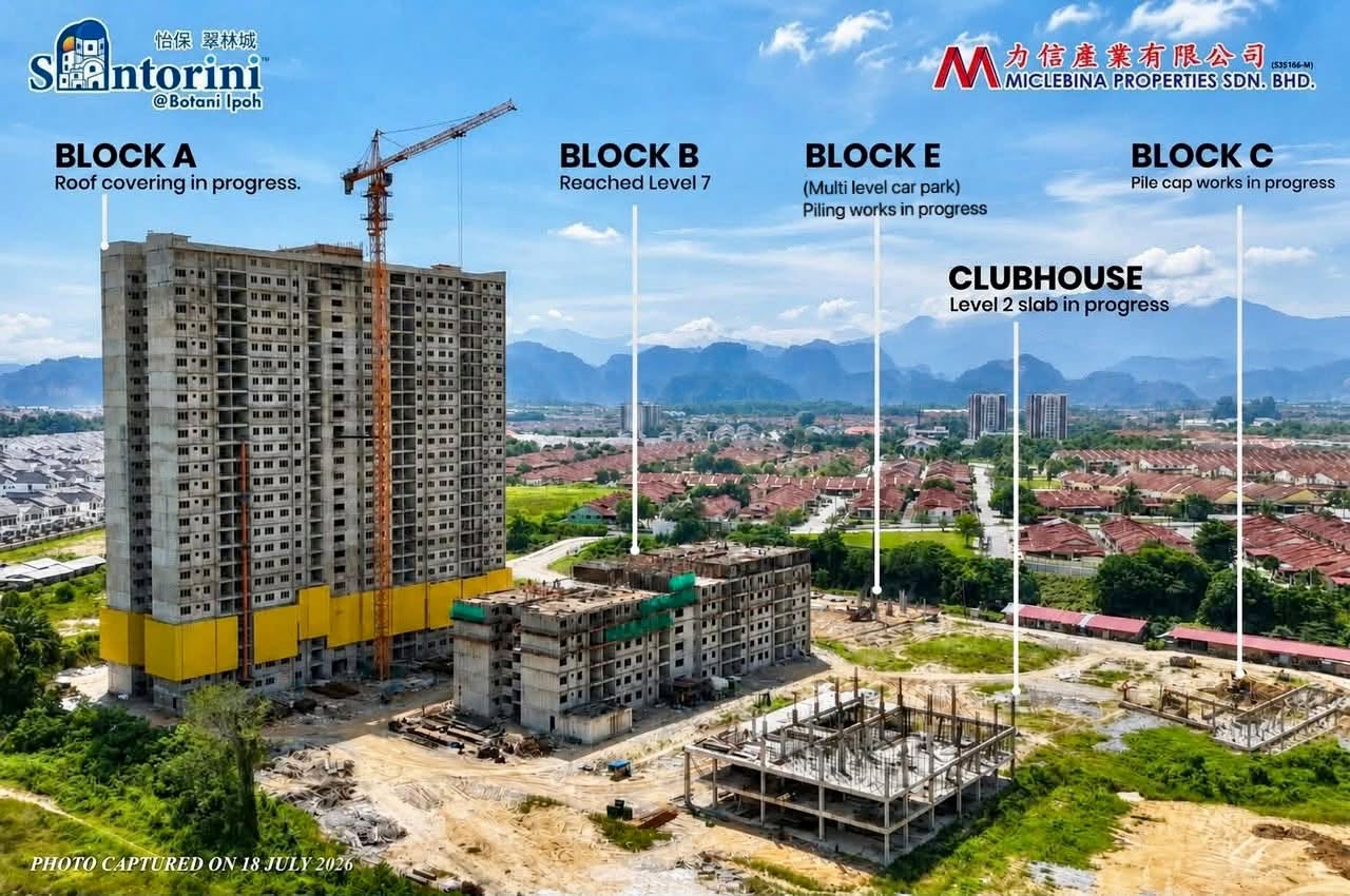🏗️ (18 July 2026) Santorini@Botani Construction Progress Update