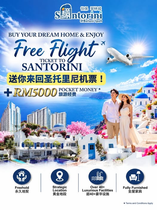 BUY A HOME AND GET A FREE FLIGHT TO SANTORINI?! IS THIS REAL?!